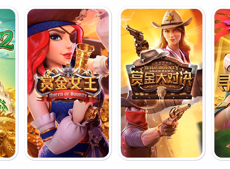 红果娱乐宣传图片
