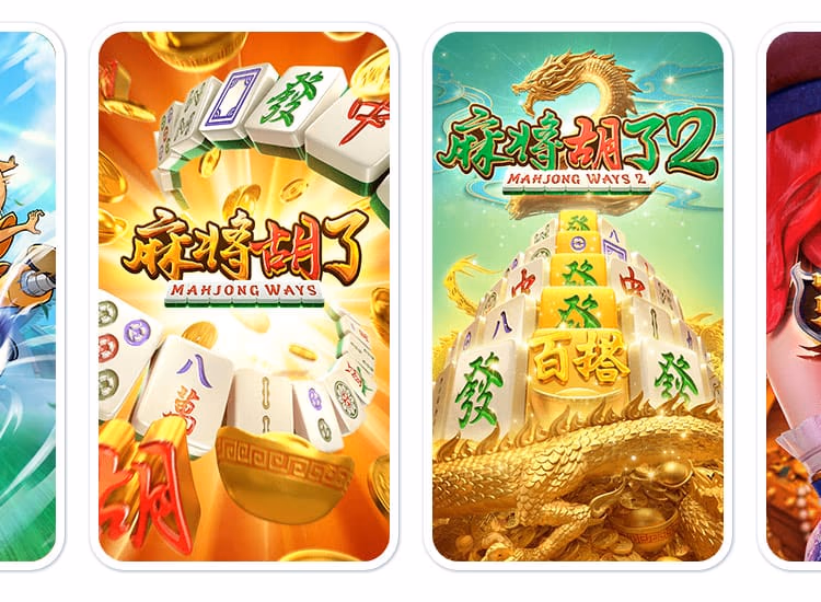 红果娱乐宣传图片