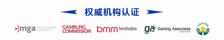 红果娱乐宣传图片