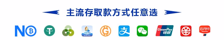 红果娱乐宣传图片