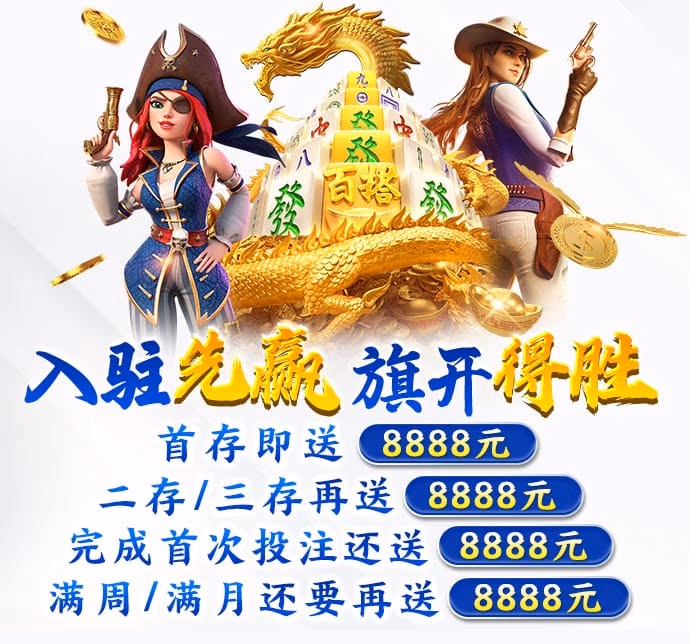 红果娱乐宣传图片